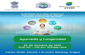 Invitation to the Celebration of 4th Day of Ayurveda